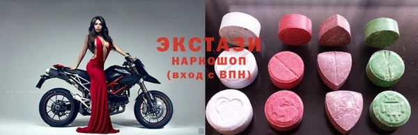 mix Белоозёрский