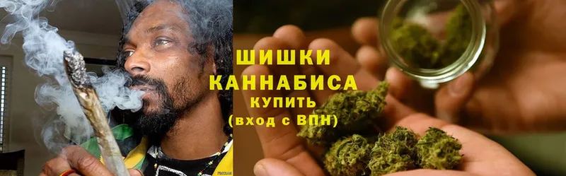 где продают   Миньяр  Каннабис THC 21% 